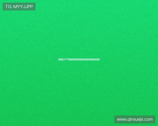 星速体育APP官网入口下载链接，畅享极速体育体验与最新赛事资讯