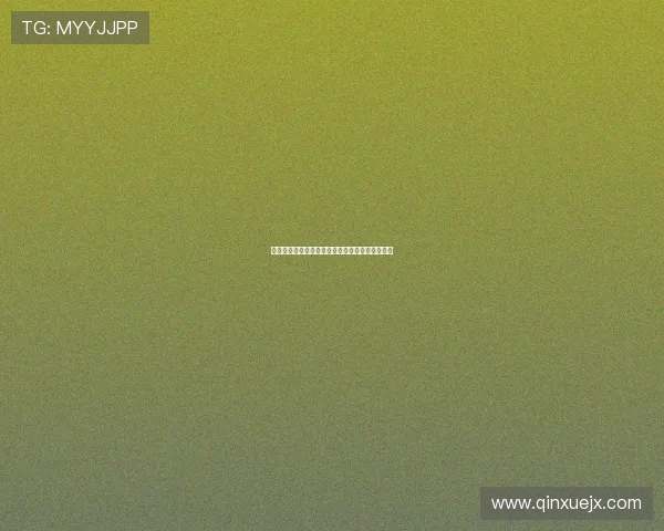 球赛直播免费观看咪咕视频是否需要付费详细说明